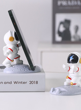 宇航员手机支架摆件太空人手懒人平板支撑架可爱桌面装饰礼品