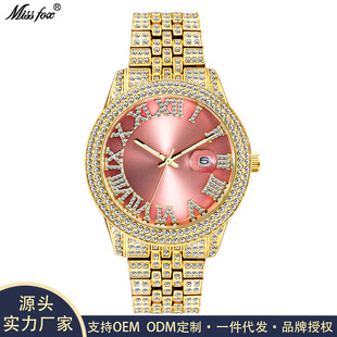 商務(wù)時尚 輕奢MISSFOX手表男士 羅馬粉盤滿鉆防水夜光士石英腕表