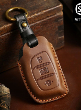 适用于现代钥匙包ix35纯手工制作真皮汽车钥匙保护套扣壳高端复古