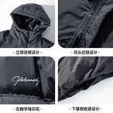 连帽棉服加厚保暖外套潮流韩版宽松休闲棉大衣L5111-P110控188，男装棉衣，电商A362