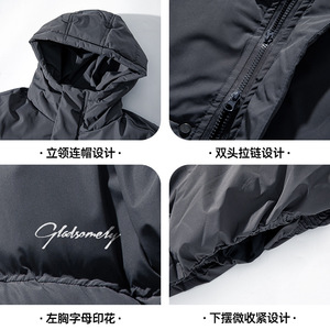 连帽棉服加厚保暖外套潮流韩版宽松休闲棉大衣L5111-P110控188图片