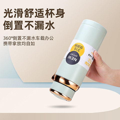 1L316不锈钢保温杯司机水壶