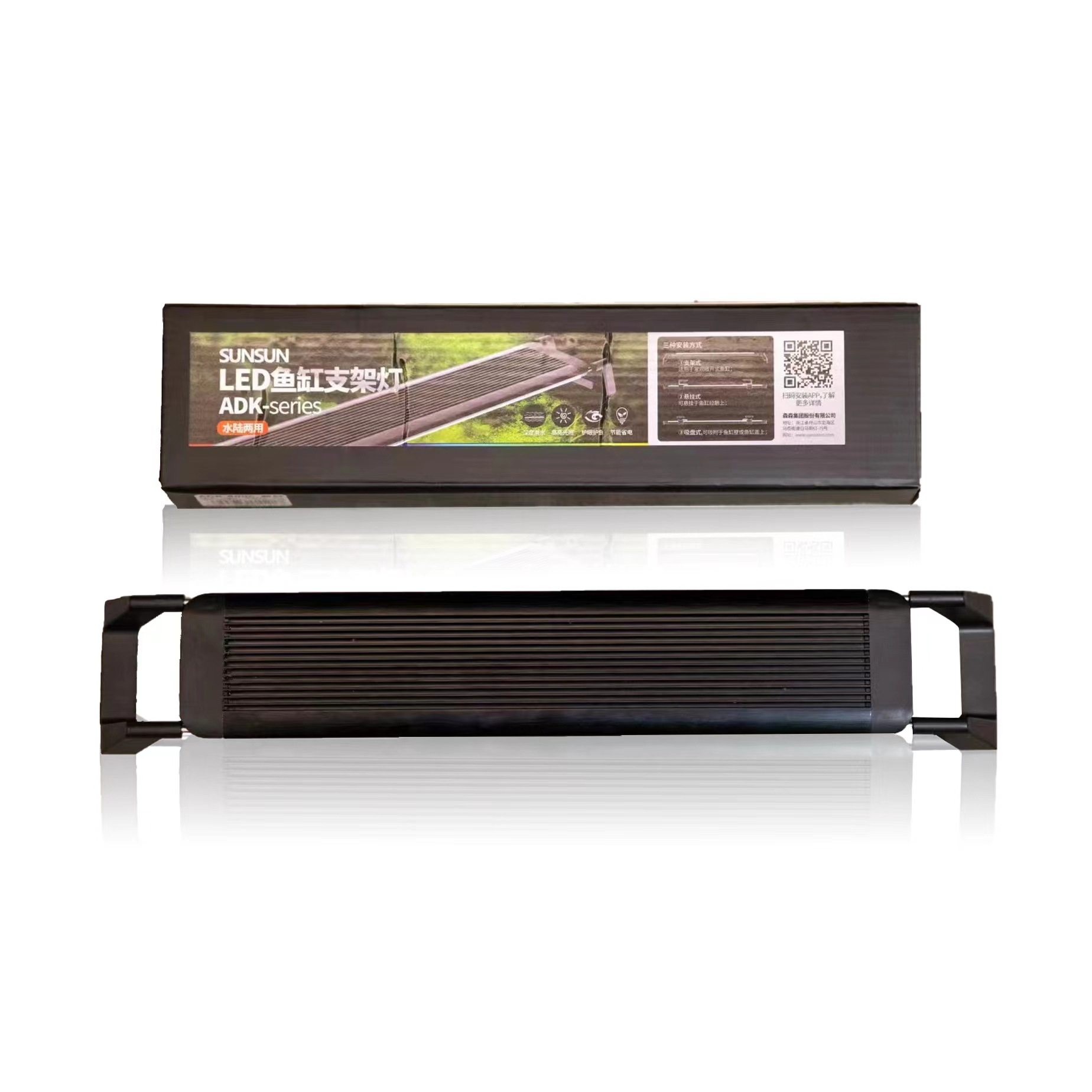 森森鱼缸灯led水草灯架草缸灯水族箱防水照明全光谱爆藻灯支架灯