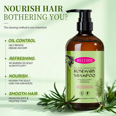 跨境Rosemary And Mint Shampoo滋润柔顺迷迭香薄荷洗发水250ml