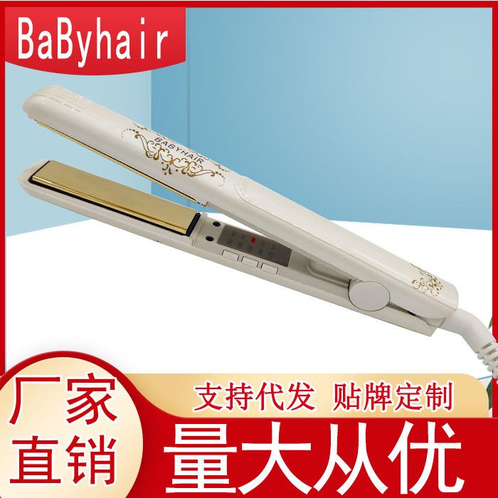 理发店日本宫村浩气同款拉直板两用刘海电夹板女小型迷你夹板