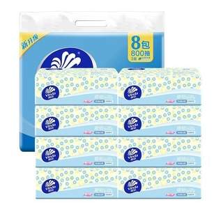 【低价冲销】维达细韧抽纸V2619抽取式3层100抽无香软抽家用餐巾