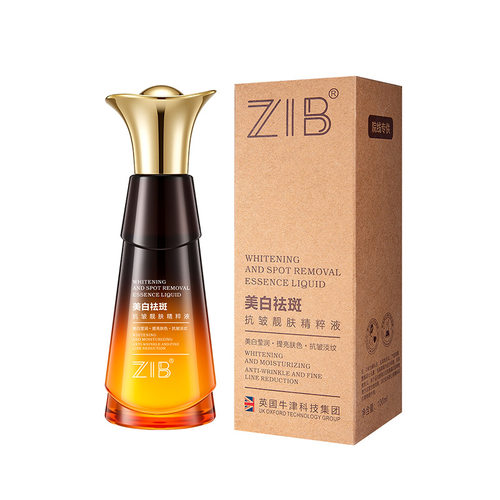 ZIB抗皱中国色斑正常规格是