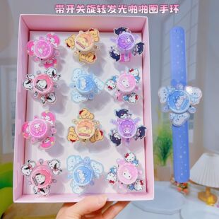 趴睡三丽欧旋转啪啪圈发光手环带开关拍拍手镯库洛米卡通儿童手圈
