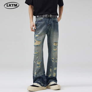 LKTM装#新款潮牌水波纹微喇水洗牛仔裤女设计感街破洞长裤