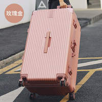large 26/28/32/34/36 inch big suitcase luggage trolley bag thumbnail 8