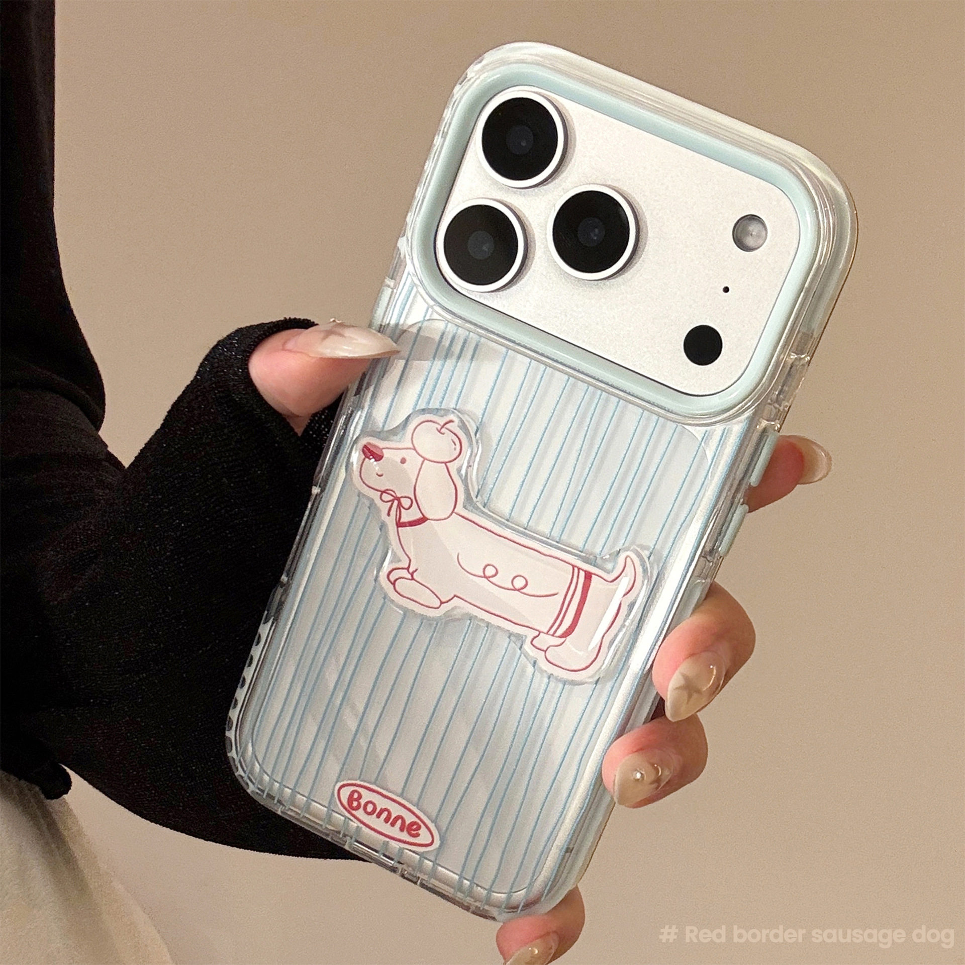 海盐蓝条纹小狗适用iPhone17手机壳16promax苹果13透明11立体15软