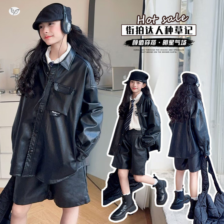 女童皮衣潮酷假两件2025秋季新款儿童洋气时髦立领衬衫外套中大童，童装夹克，祺儿童装