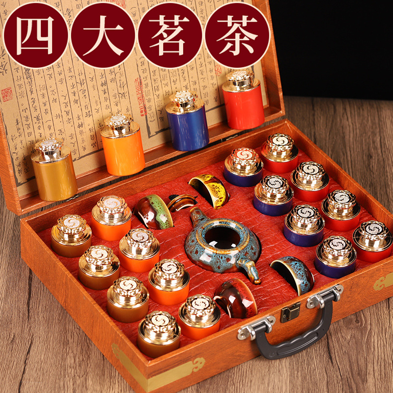 大红袍铁观音金骏眉正山小种红茶