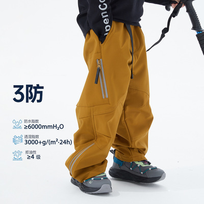 男童加绒裤子保暖2025秋冬新款儿童冬季户外工装长裤防风冲锋裤