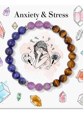 亚马逊热款紫水晶虎眼石手链8mm蓝纹石瑜珈手链Anxiety Stress