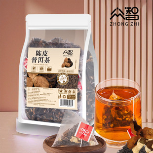 众智正品陈皮普洱茶25包量贩装独立三角茶包养生茶陈皮红茶官方店