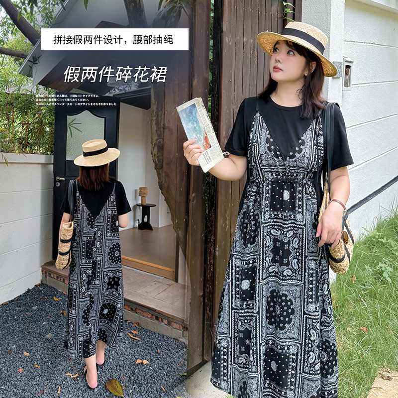 大码女装韩版气质撞色假两件连衣裙2025夏新款休闲直筒长裙200斤