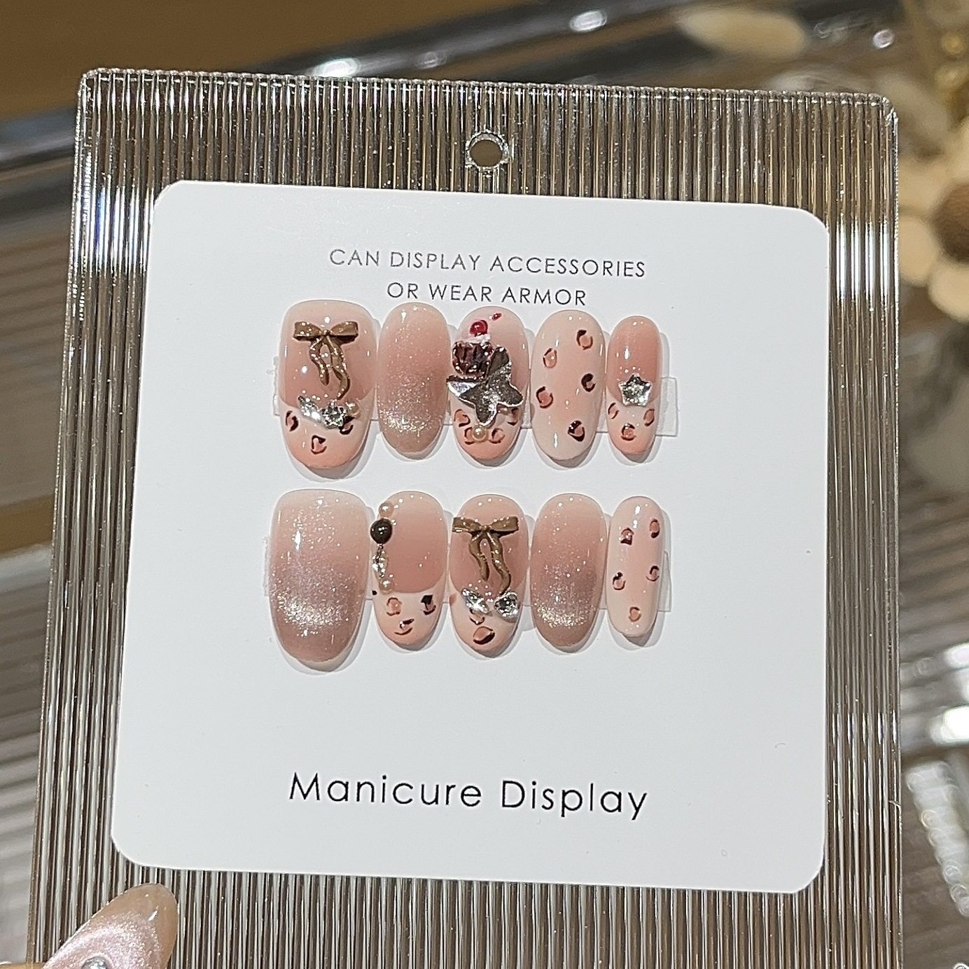 【甜心可露丽】甜欲可爱风粉豹纹猫眼小蛋糕贴钻显白穿戴甲,彩妆/香水/美妆工具,穿戴甲/甲片,淘宝优惠券,粉丝福利购,淘宝优惠卷