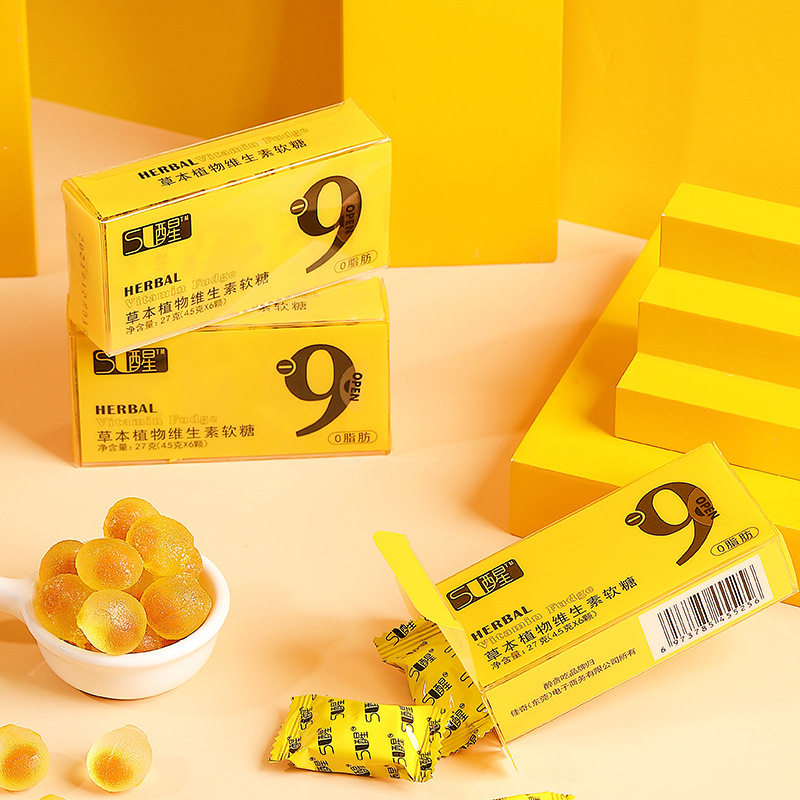 防醉喝酒前糖快速醒久糖果千杯葛根解酒糖特快糖果酒茶应酬