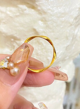 越南沙金莫比乌斯环戒指女波浪铜镀金小众设计小清新饰品情侣