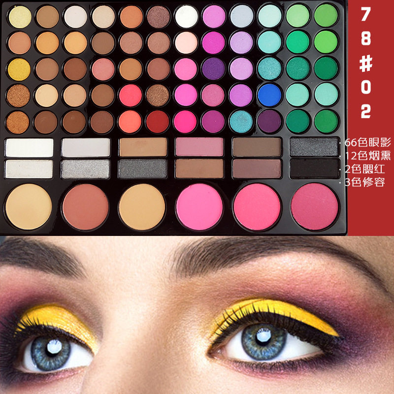 어린이 무대 메이크업 조합 아이 섀도우 팔레트 매트 진주 빛 지구색 메이크업 세트 립글로스 블러셔 라이트 조합