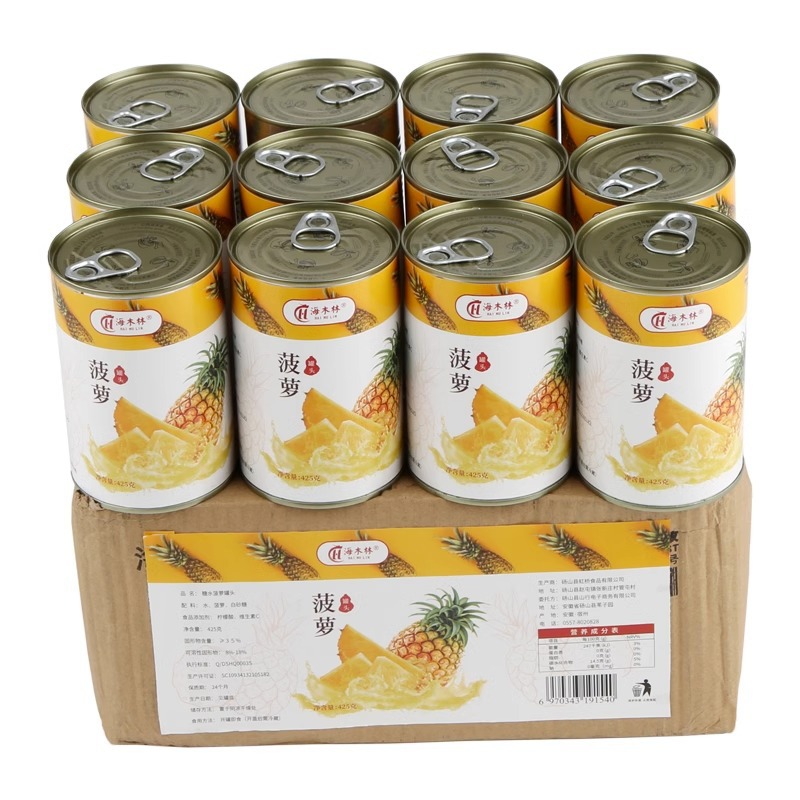 新鲜菠萝头425g整箱糖水凤梨烘焙水果头砀山特产餐饮零食