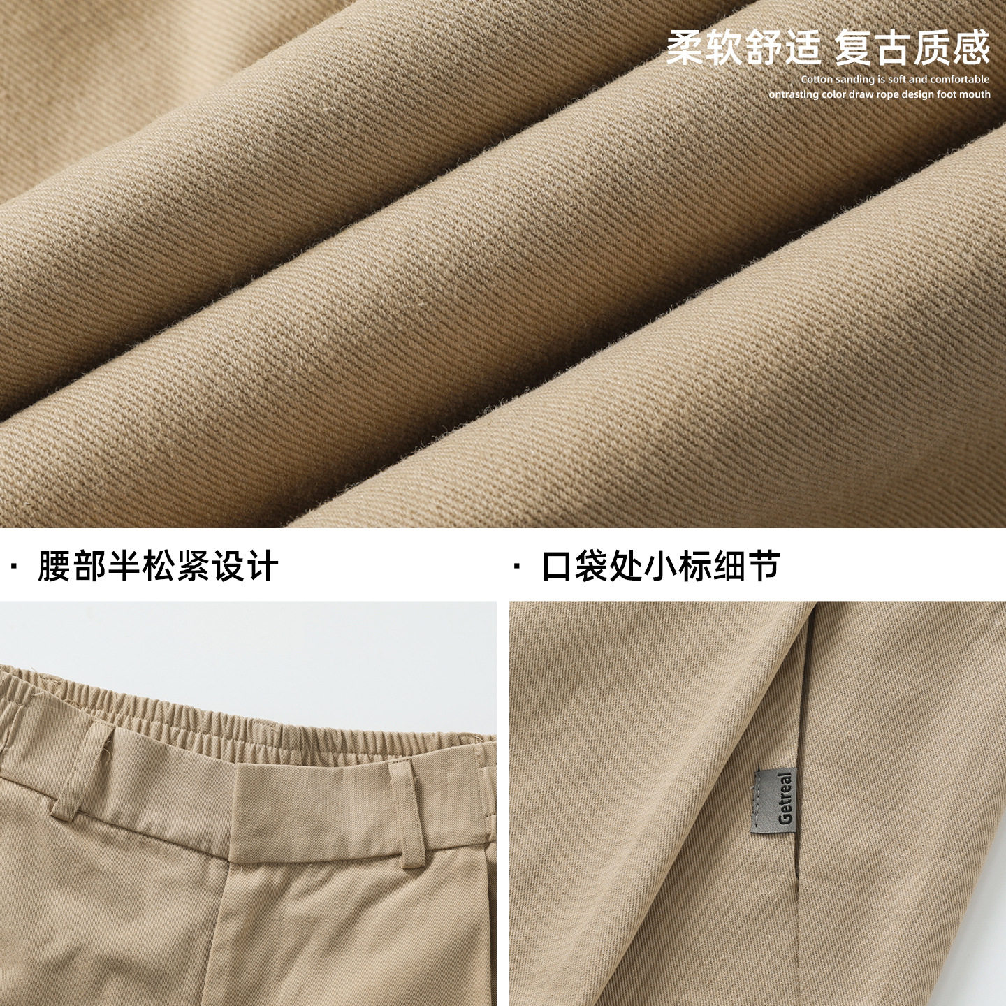 休闲裤春季新款老钱风廓形宽松质感直筒长裤子OK2529-P60控98,男装休闲裤,电商A362