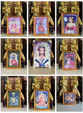 泰国佛饰品 符布画像挂画 室内装饰画相框