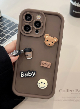 3D retro Cartoon Coffee Bear soft case适用iphone 11 12 13 14 15 16 17 pro max XR XS MAX 7 8PLUS
