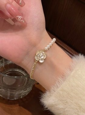 珍珠山茶花串珠手链女生款轻奢小众级感精致闺蜜金色复古手饰礼物