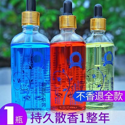 汽车香水补充液大瓶车用精油男士专用高档车内香薰车载香水浓香型