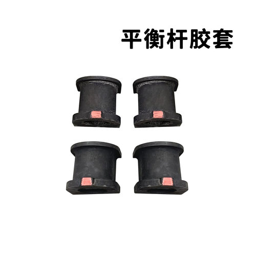 促销霸道普拉多27004000LC120LC150上下支臂三角摆臂后桥拉杆底盘