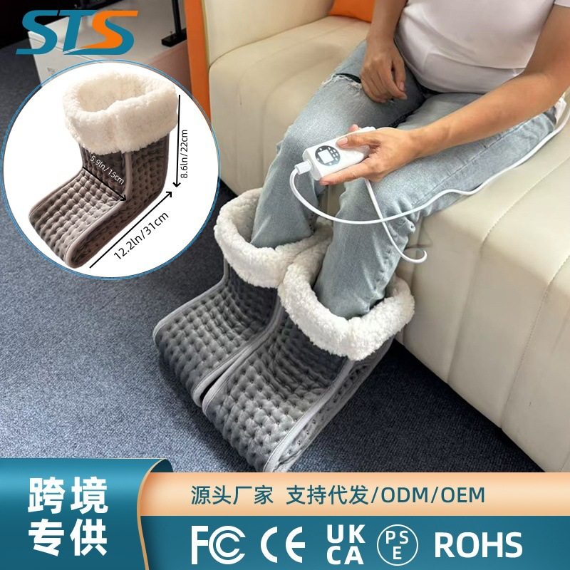 110V分体暖脚器冬季暖脚神器