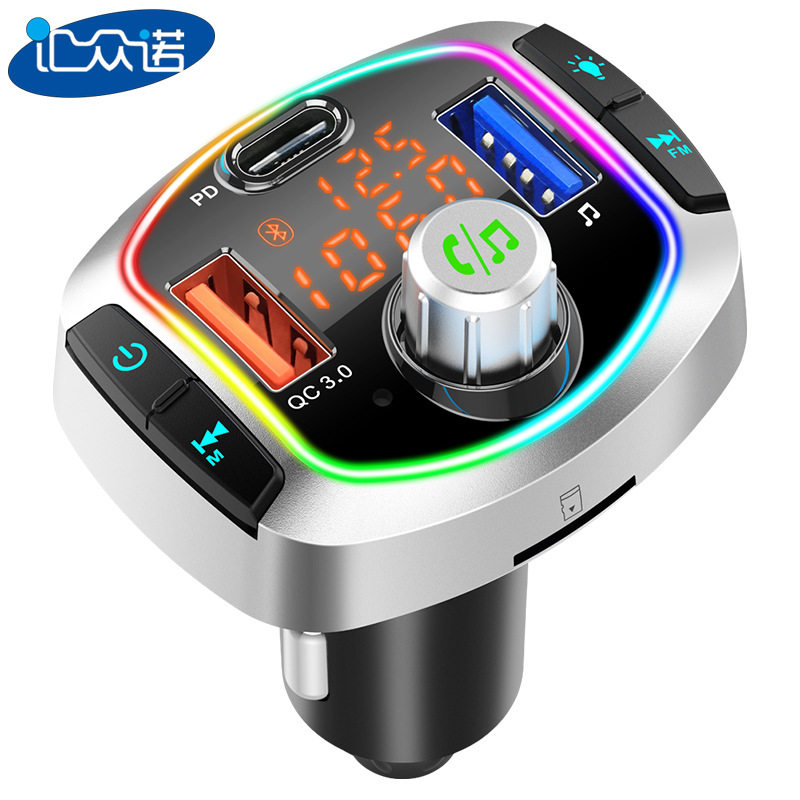 车载mp3播放器蓝牙免提通话PD/QC3.0快充12V/24V点烟器fm发射器,汽车用品/电子/清洗/改装,车载MP3/MP4,淘宝优惠券,粉丝福利购,淘宝优惠卷