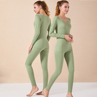 体会内衣女保暖内衣套装阳离子双面磨毛修身无痕打底大圆领秋衣裤