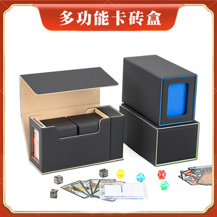 诡镇奇谈卡盒PTCG宝可梦收纳盒PU卡砖游戏王万智牌三国杀牌盒