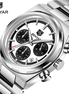 宾雅benyar男士手表BY5204多功能石英表时尚防水夜光钢带日历男表