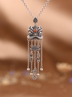 复古文艺醒狮流苏饰品吊坠银女款