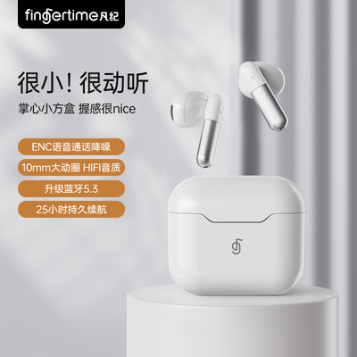凡纪新款T21立体声重低音触控TWS无线运动半入耳式蓝牙耳机