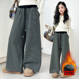 女童2025年冬季新款条纹加绒裤女孩软糯慵懒风保暖阔腿裤垂条长裤，童装裤子，祺儿童装