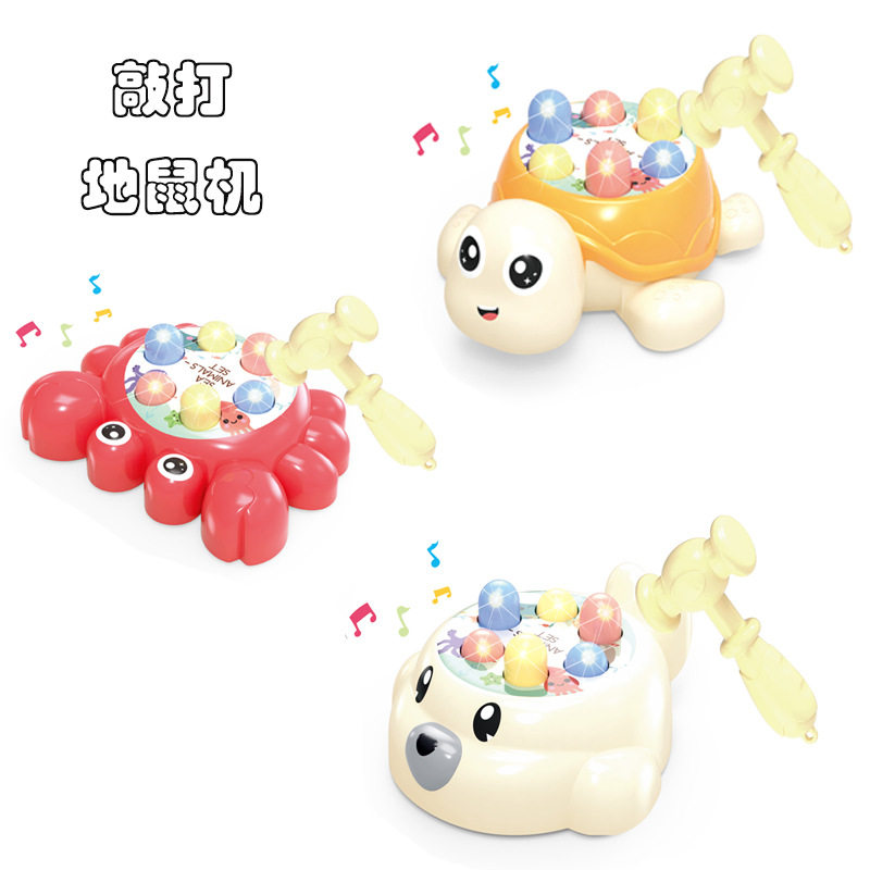 儿童声光打地鼠电动玩具亲子互动早教益智婴儿敲打游戏机