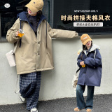 女童夹棉外套2025年秋冬新款中大童撞色连帽风衣中长款防风夹克衫，童装外套，祺儿童装