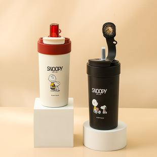 官方正品Snoopy史努比悦享咖啡杯吸管保温杯手提随手杯直饮水杯子