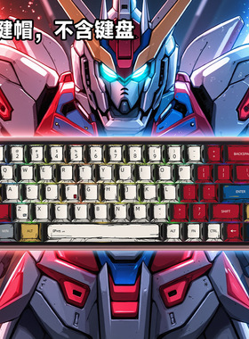 漫画风主题机械键盘键帽漫改画PBT热升华原厂度个性俄文键帽