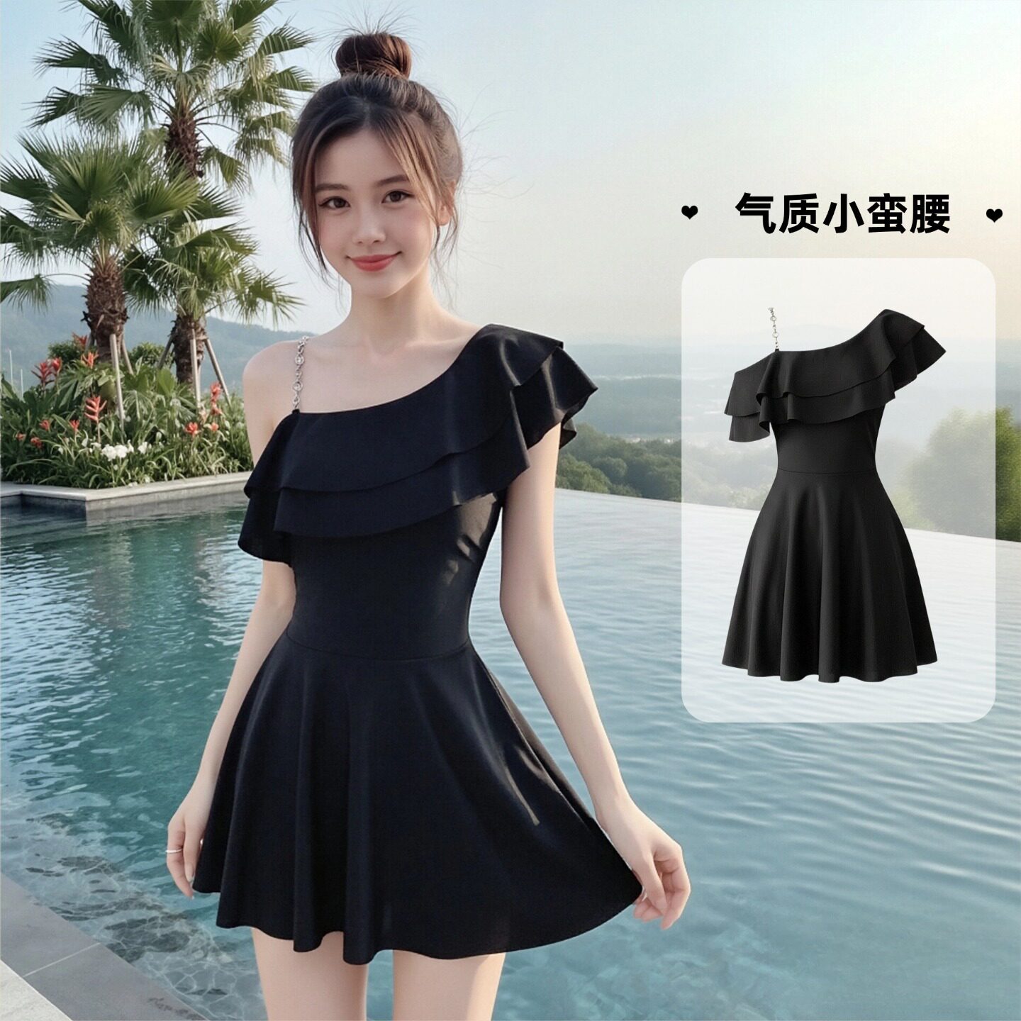 2026泳衣新款一字肩斜肩小黑裙法式收腰显瘦露背性感温泉游泳装