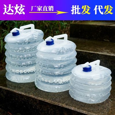 户外折叠水桶带水龙头车载PE食品级5L10L15L饮水袋野营伸缩储水桶