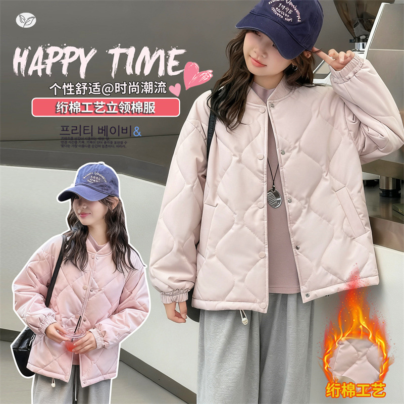 女童2025秋冬新款简约浅粉色棉衣女大童户外加绒加厚保暖棉服外套，童装棉衣，祺儿童装