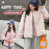 女童2025秋冬新款简约浅粉色棉衣女大童户外加绒加厚保暖棉服外套，童装棉衣，祺儿童装