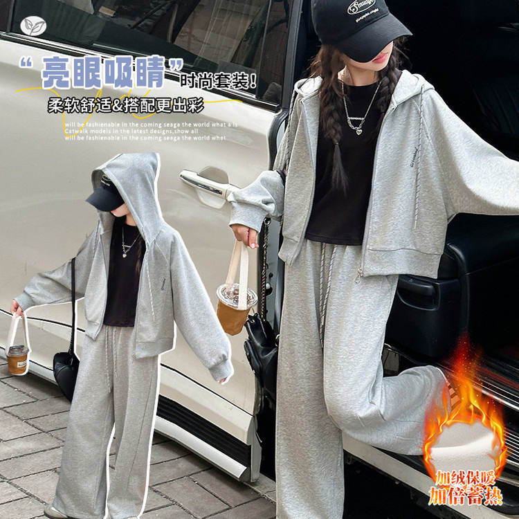 女童休闲套装秋冬加绒2025年新款中大童短款刺绣外套阔腿裤两件套，童装休闲套装，祺儿童装