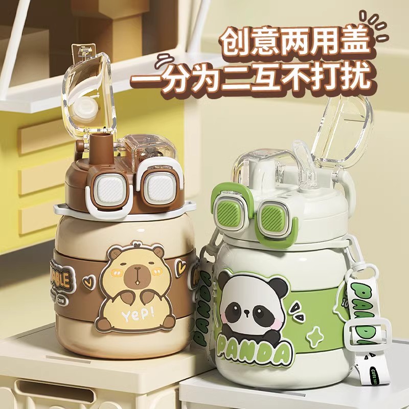 颜值卡通儿童保温杯316学生运动水杯不锈钢便携双饮杯子大容量